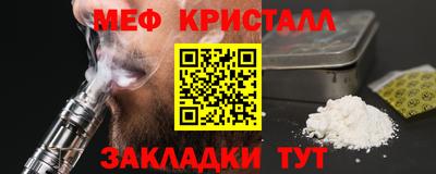 СК Можга