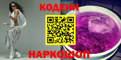 СК Можга