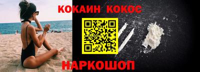 гидра Моздок