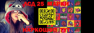 ешки Можайск