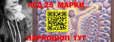 ешки Можайск