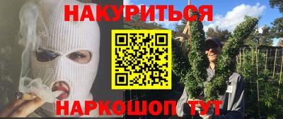 СК Можга