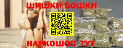 гидра Моздок