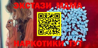 СК Можга