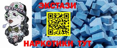 СК Можга