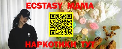 СК Можга