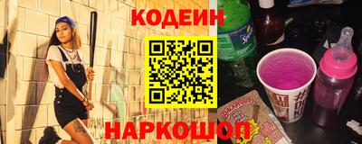 гидра Моздок