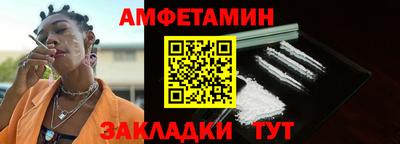 гидра Моздок