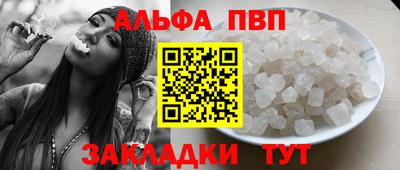 СК Можга