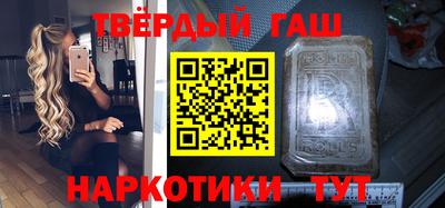 ешки Можайск