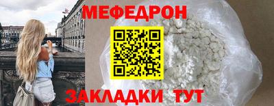 гидра Моздок